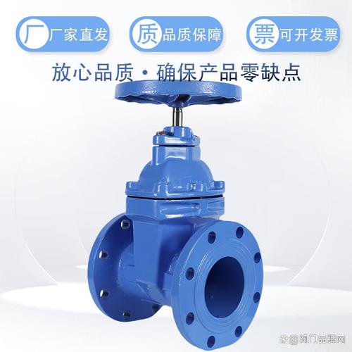 城市管网建设离不开！国内市政阀门十大供应商最新排名